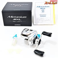 【シマノ】 16メタニウム MGL カスタムメカニカルブレーキノブ装着 SHIMANO Metanium