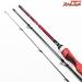 【フィッシュマン】 ビームス インテ 7.7UL 77UL Fishman Beams inte ライギョ 怪魚 K_136