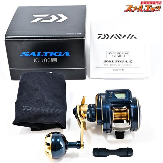 【ダイワ】 21ソルティガ IC 100L DAIWA SALTIGA