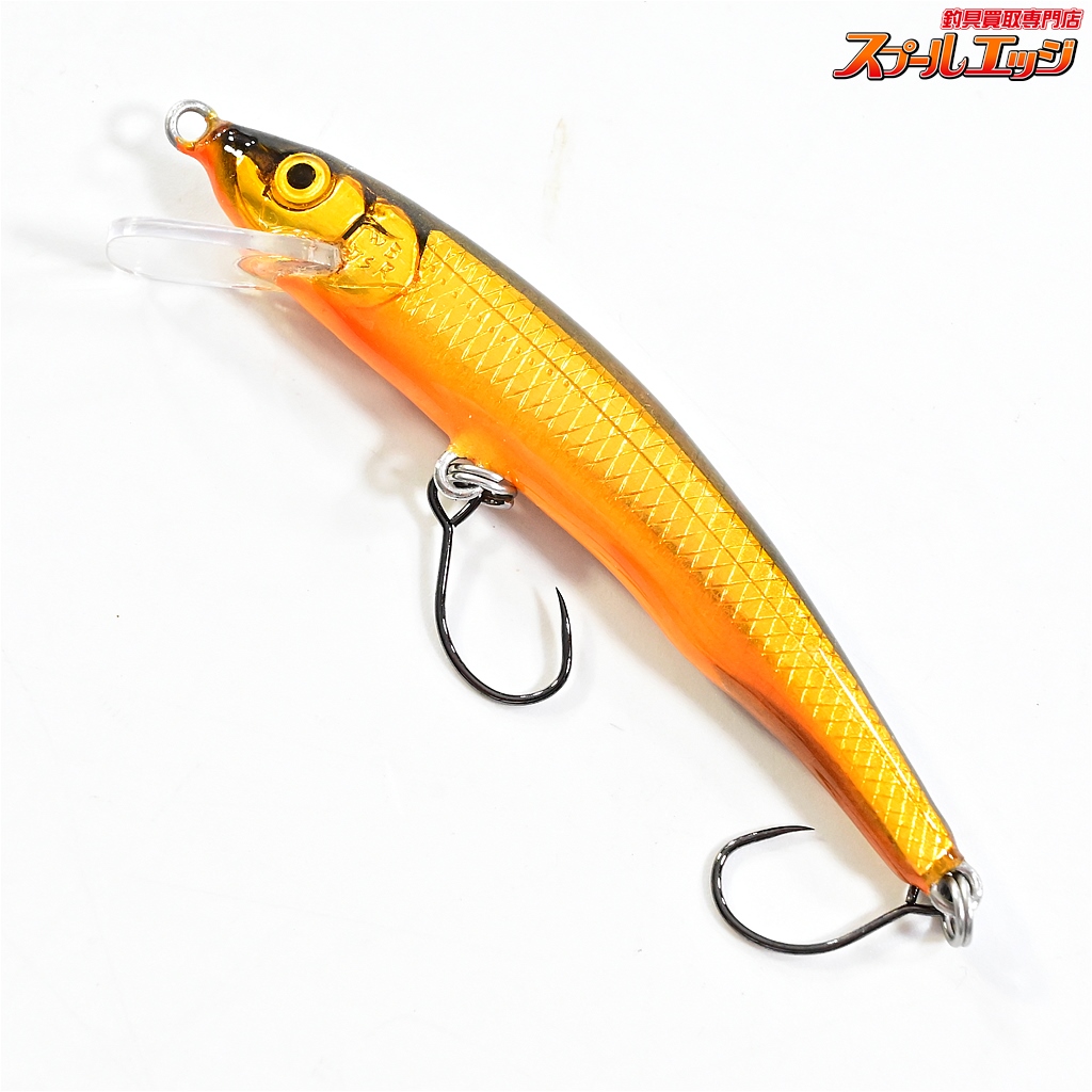 【エンドウアートクラフト】 ウッドベイト WB 7SR 龍 1996 遠藤アートクラフト ENDO ART CRAFT WOODBAIT (検 生ワカ 茶ワカ 淡水用ハードルアー K_060