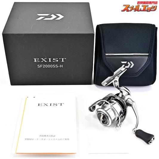 【ダイワ】 22イグジスト SF 2000SS-H DAIWA EXIST