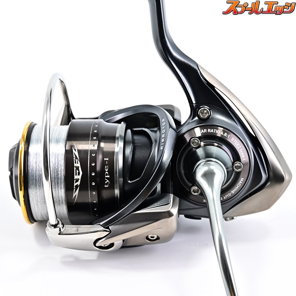 ダイワ】 17スティーズ タイプ1 ノーマルギア RCSカスタムコルクノブ装着 DAIWA STEEZ TYPE-1 | スプールエッジネット