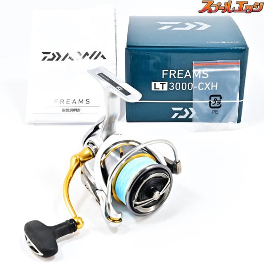 【ダイワ】 21フリームス LT 3000-CXH DAIWA FREAMS