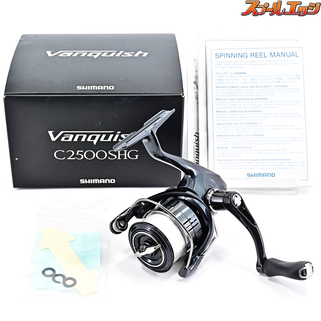 シマノ】 19ヴァンキッシュ C2500SHG SHIMANO Vanquish | スプール ...