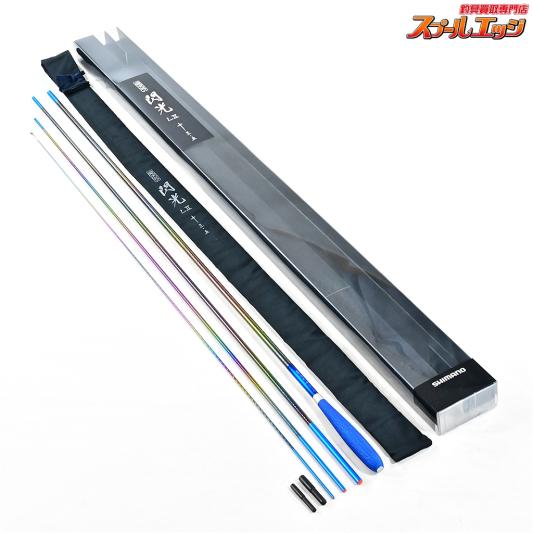 【シマノ】 23飛天弓 閃光 L2 LII 13.5尺 SHIMANO HITENKYU SENKOH-L ヘラブナ K_160