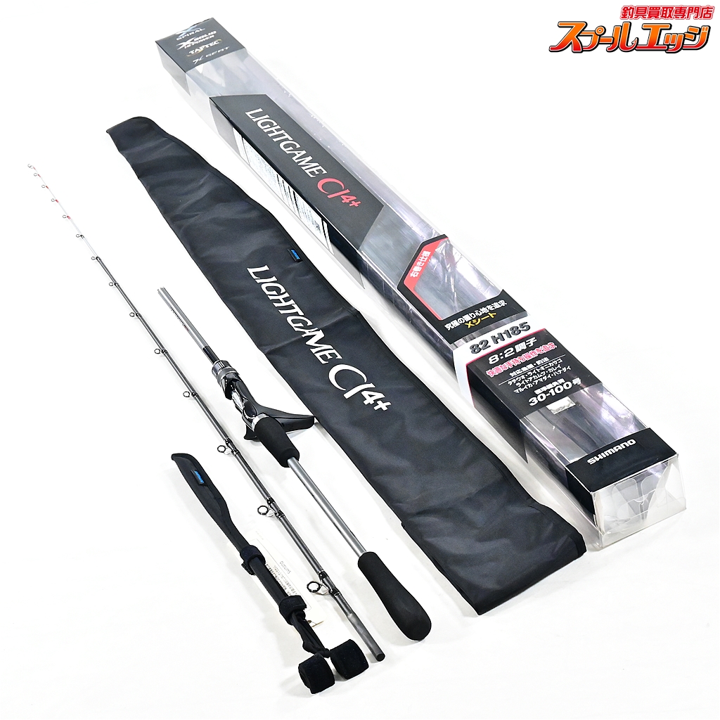 【シマノ】 19ライトゲーム CI4+ 82 H185 右巻き SHIMANO LIGHTGAME タチウオ カサゴ アカムツ K_171