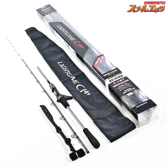 【シマノ】 19ライトゲーム CI4+ 82 H185 右巻き SHIMANO LIGHTGAME タチウオ カサゴ アカムツ K_171