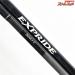 【シマノ】 17エクスプライド 265UL+-2 SHIMANO EXPRIDE バス スピニングモデル K_142