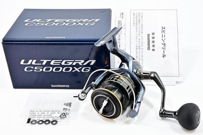 シマノ】 21アルテグラ C5000XG SHIMANO ULTEGRA | スプールエッジネット