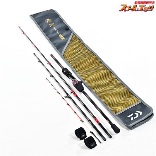 【ダイワ】 24極鋭 マルイカ EX RS DAIWA KYOKUEI MARUIKA マルイカ まるいか K_130
