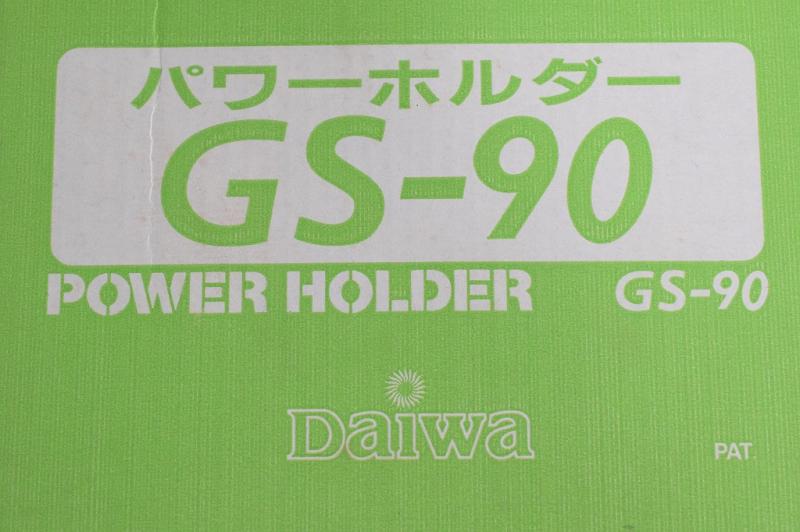 ダイワ】 パワーホルダー GS-90 DAIWA POWER HOLDER K_060 | スプール