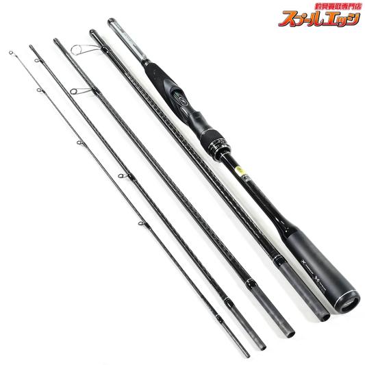 【シマノ】 20エクスセンスMB S88ML-5 モバイル SHIMANO EXSENCE シーバス チヌ K_099