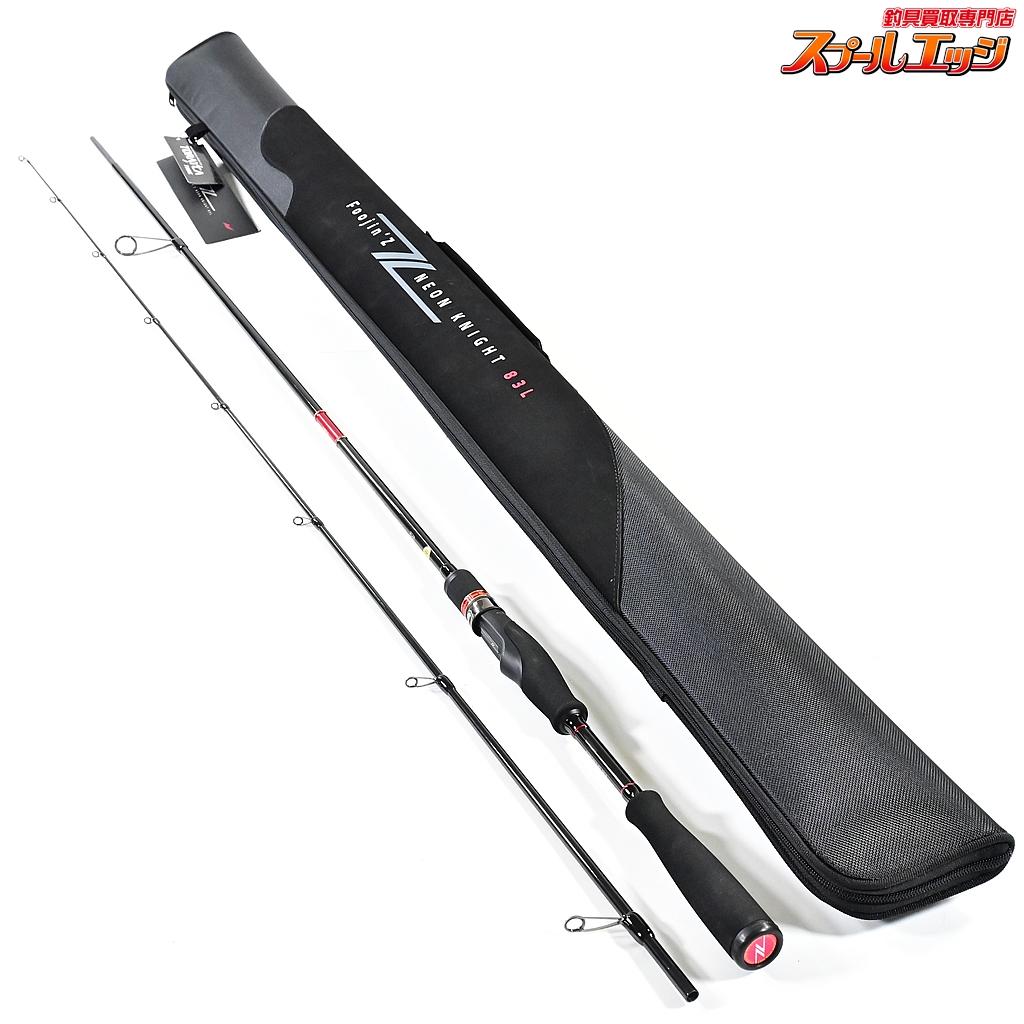 【アピア】 フージンZ 風神Z ネオンナイト 83L APIA Foojin’Z NEON KNIGHT シーバス チヌ K_181