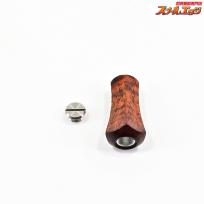 【スプリームスタイル】 ペンタゴン ウッドノブ ハワイアンコア ノブキャップ付 1個 Supreme Style