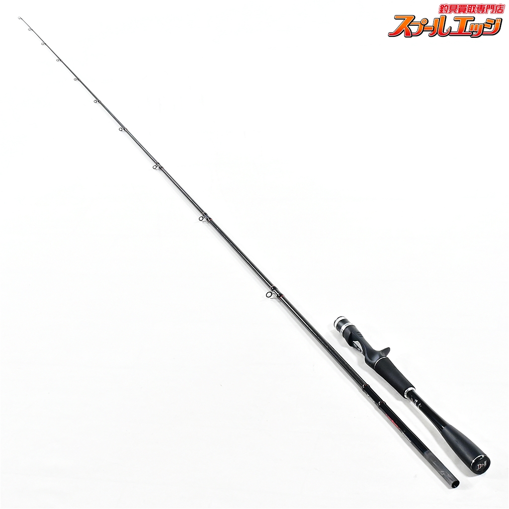 【シマノxジャッカル】 15ポイズンアドレナ 172M SHIMANOxJACKALL POISON ADRENA バス ベイトモデル K_230