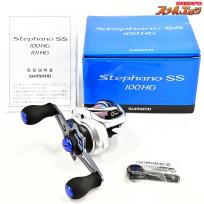 【シマノ】 17ステファーノSS 100HG SHIMANO Stephano