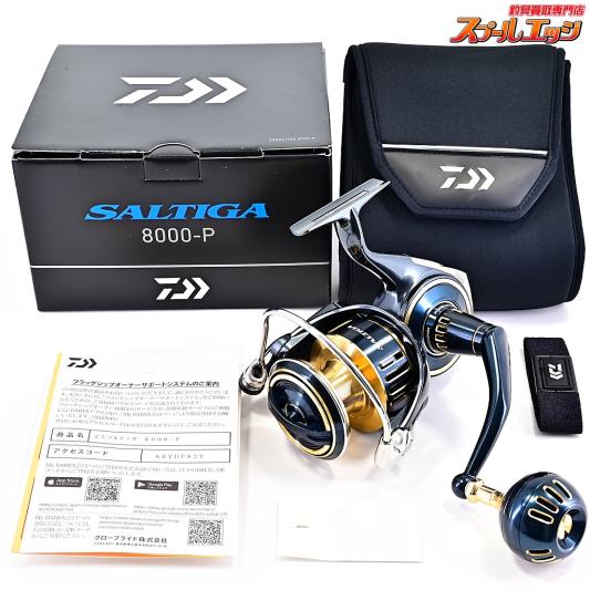【ダイワ】 25ソルティガ 8000-P DAIWA SALTIGA