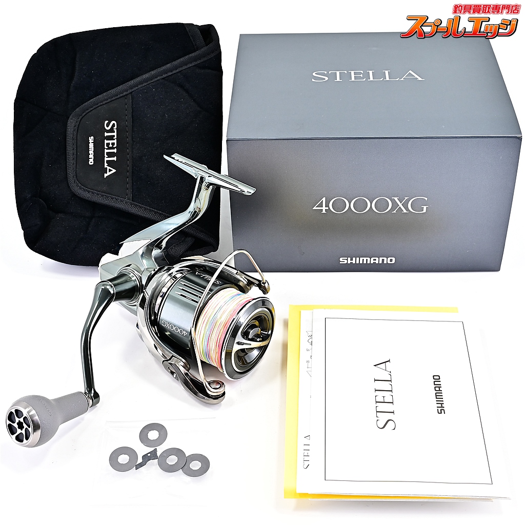 【シマノ】 22ステラ 4000XG ゴメクサス28mmカスタムハンドルノブ装着 SHIMANO STELLA