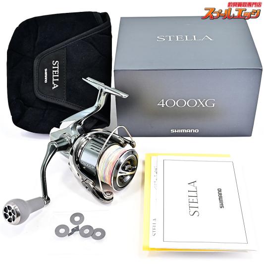 【シマノ】 22ステラ 4000XG ゴメクサス28mmカスタムハンドルノブ装着 SHIMANO STELLA