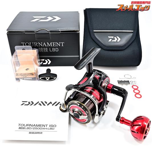 【ダイワ】 22トーナメント ISO 競技 LBD SLPW カラーアルミラウンドノブ装着 DAIWA TOURNAMENT