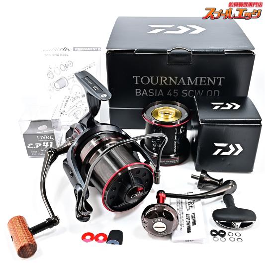 【ダイワ】 20トーナメント ベーシア45 SCW QD 替えスプール&純正スペアハンドル&リブレEP41付 DAIWA TOURNAMENT BASIA