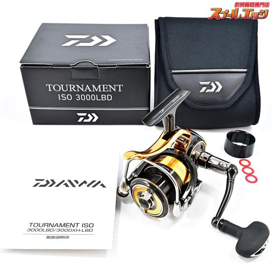 【ダイワ】 22トーナメント ISO 3000LBD DAIWA TOURNAMENT ISO