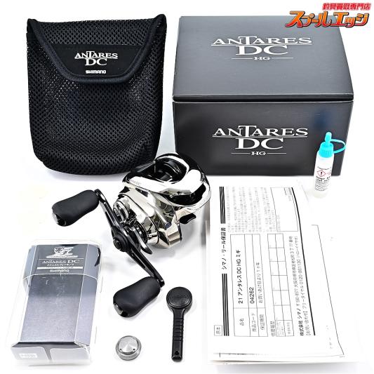 【シマノ】 21アンタレス DC HG 夢屋アンタレスDCメカニカルブレーキノブ装着 SHIMANO Antares