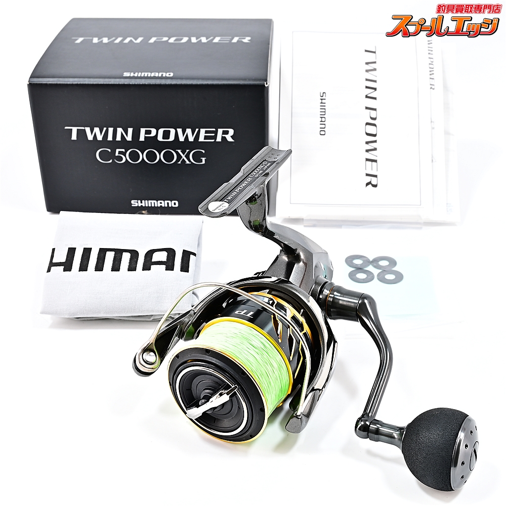 シマノ】 20ツインパワー C5000XG SHIMANO TWINPOWER | スプールエッジ ...