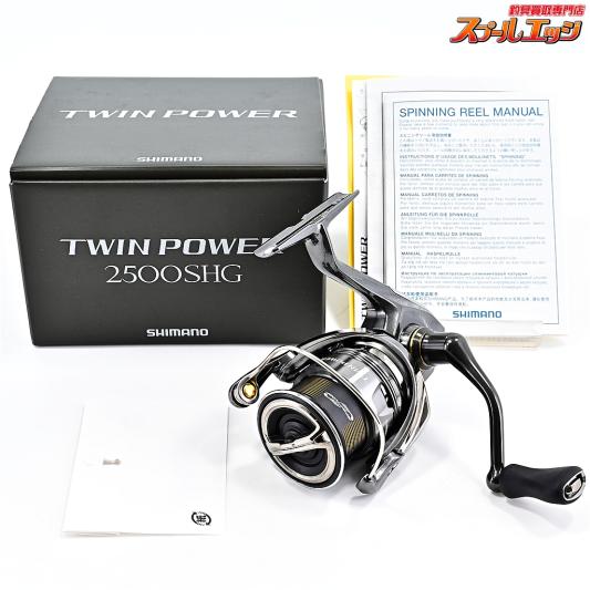 【シマノ】 24ツインパワー 2500SHG SHIMANO TWINPOWER