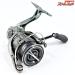 【シマノ】 22ステラ 2500SHG SHIMANO STELLA