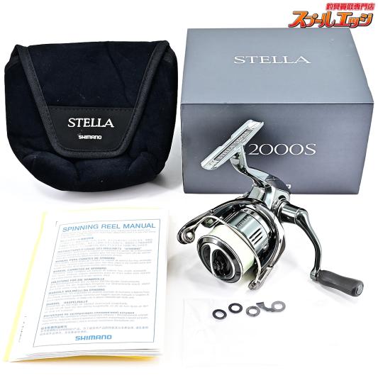 【シマノ】 22ステラ C2000S SHIMANO STELLA