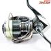 【シマノ】 22ステラ C2000S SHIMANO STELLA