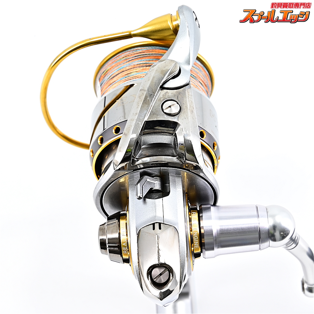 ダイワ】 イグジスト ハイパーカスタム 2508 DAIWA EXIST HYPER CUSTOM | スプールエッジネット