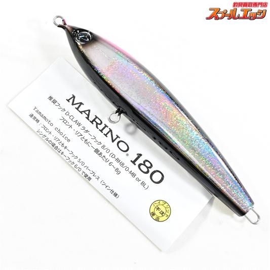 【ディークロウ】 マリノ 180 180-73 D-Claw MARINO 海水用ルアー K_060