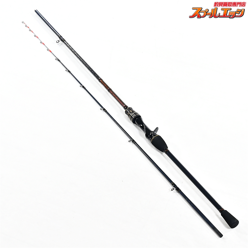 【ダイワ】 湾フグX 180・R ワンフグ DAIWA WAN-FUGU フグ K_136