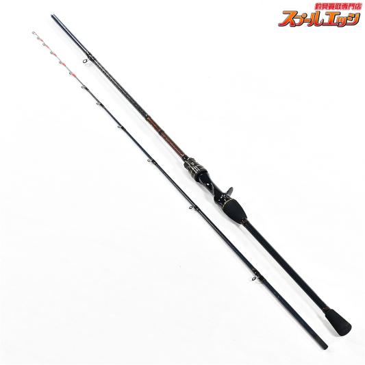 【ダイワ】 湾フグX 180・R ワンフグ DAIWA WAN-FUGU フグ K_136