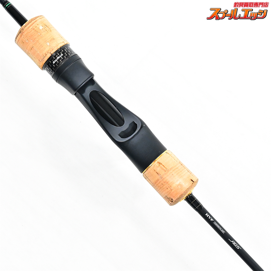 ダイワ】 21ソルティガ SJ AGS 55B-3 TG スロージギング DAIWA SALTIGA ブリ ヒラマサ カンパチ K_214 |  スプールエッジネット