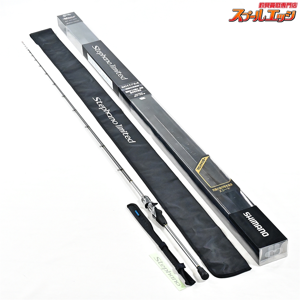 【シマノ】 20ステファーノ リミテッド MH175A SHIMANO Stephano LIMITED カワハギ K_224