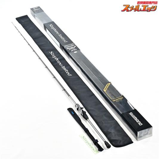 【シマノ】 20ステファーノ リミテッド MH175A SHIMANO Stephano LIMITED カワハギ K_224