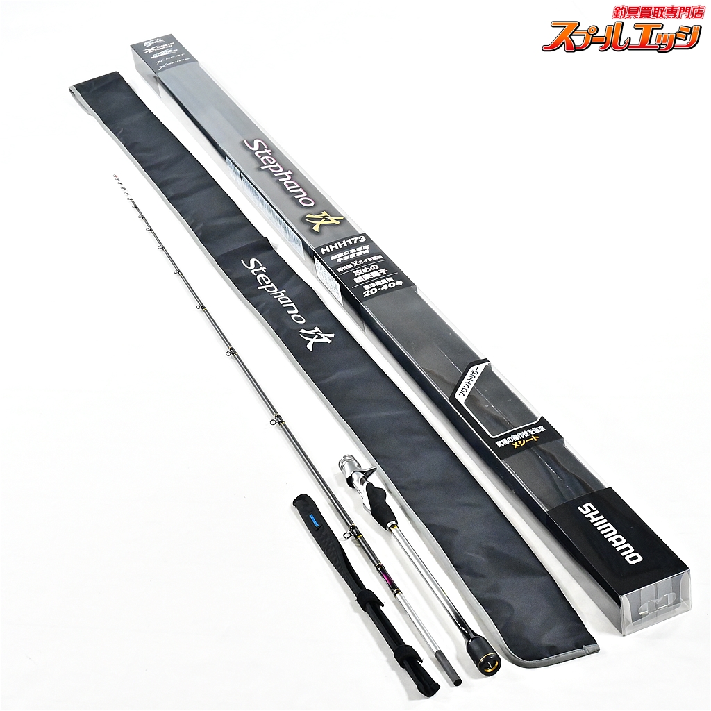 【シマノ】 20ステファーノ攻 HHH173 SHIMANO Stephano カワハギ K_223