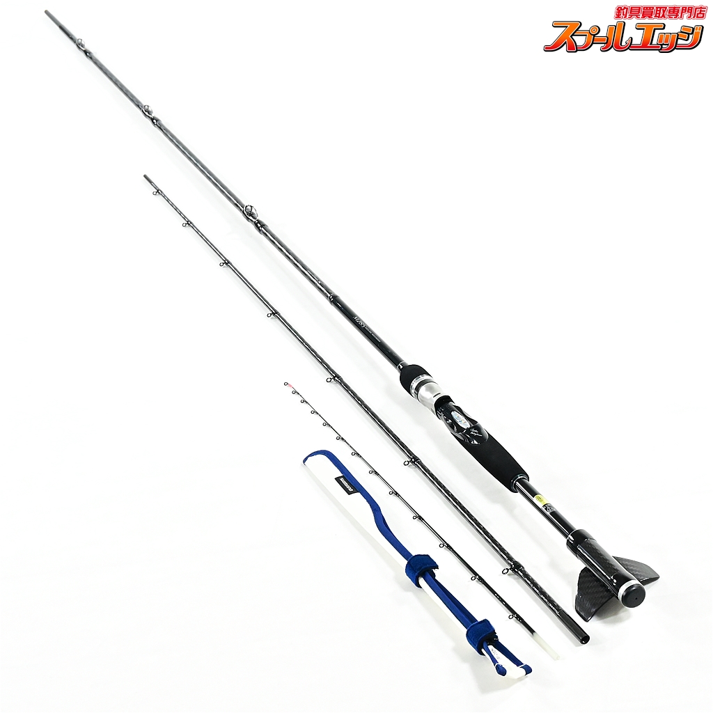 シマノ】 鱗夕彩リンユウサイ ヘチスペシャル M285 SHIMANO RINYUSAI 