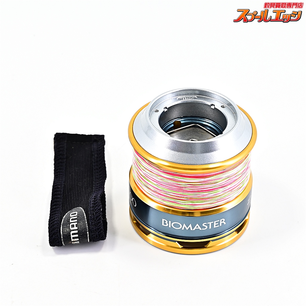 【シマノ】 13バイオマスター SW6000HG 純正スプール SHIMANO BIOMASTER