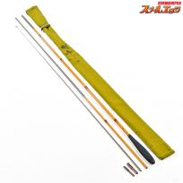 【シマノ】 剛舟 10尺 SHIMANO GOH-SYU ヘラブナ K_151