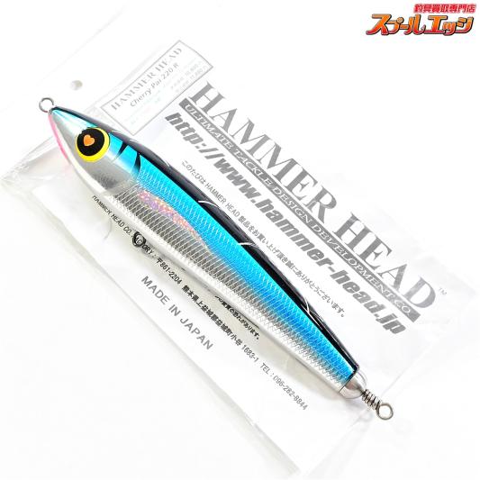 【ハンマーヘッド】 チェリーパイ 220R AL-F カラー24F HAMMER HEAD Cherry Pai ソルトウォーター 海水用ルアー K_060