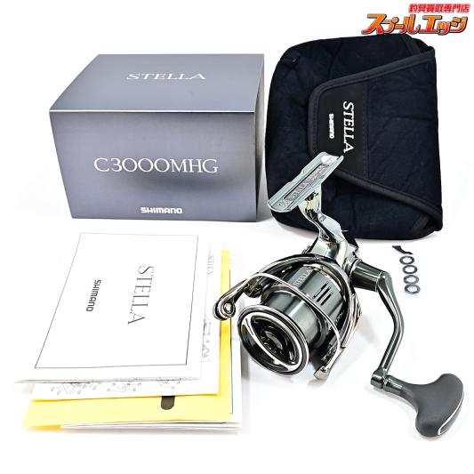 【シマノ】 22ステラ C3000MHG SHIMANO STELLA