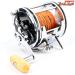 【ダイワ】 シーライン 900 DAIWA SEALINE