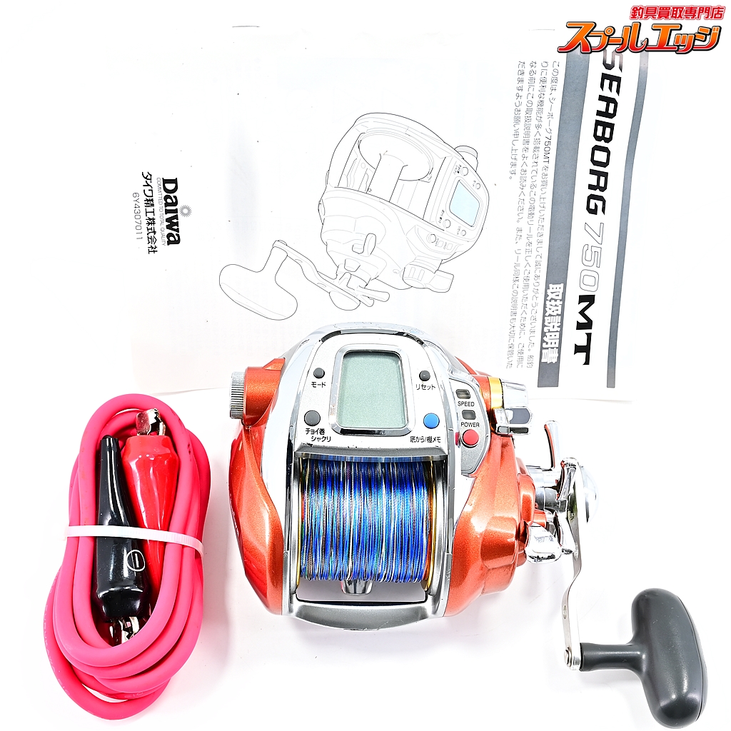 ダイワ】 シーボーグ 750MT メガツイン 使用距離20.9km 使用56.0時間 DAIWA SEABORG MEGATWIN |  スプールエッジネット