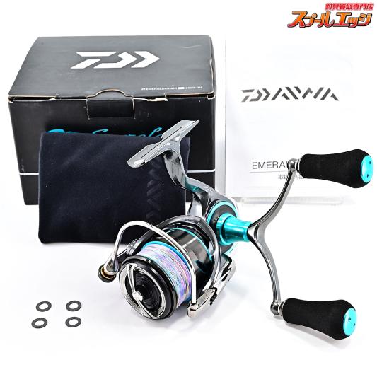 【ダイワ】 21エメラルダス AIR LT 2500-DH DAIWA Emeraldas AIR