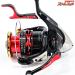 【シマノ】 13BB-X ハイパーフォース C3000D タイプG 夢屋ファイアブラッド50mmハンドル&ブレーキレバー装着 SHIMANO BB-X HYPER FORCE