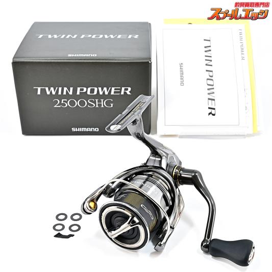 【シマノ】 24ツインパワー 2500SHG SHIMANO TWINPOWER